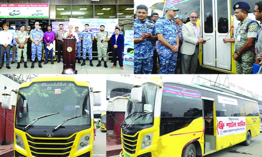 CAAB launches free HSIA  shuttle service for passengers