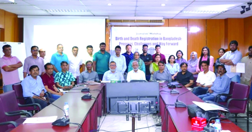 Amend law to make hospitals responsible for birth, death registration: Speakers