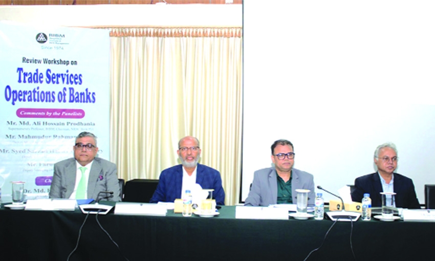 BIBM urges modernization of trade finance operations