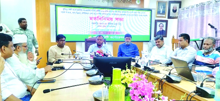 CCC to strictly regulate auto-rickshaw for  smooth traffic 
