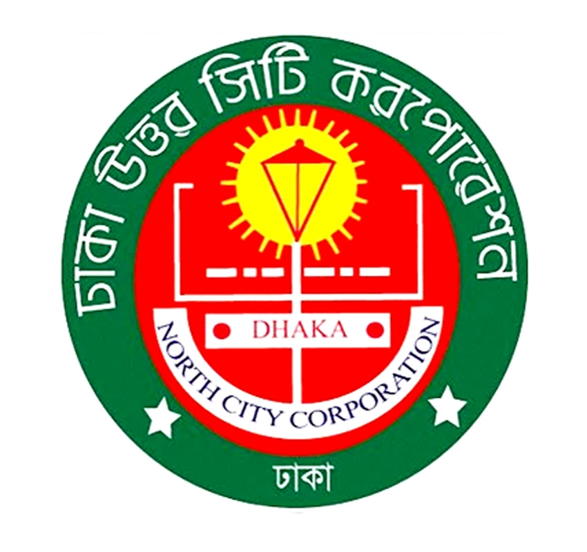 DNCC administrator orders  immediate steps to ease waterlogging