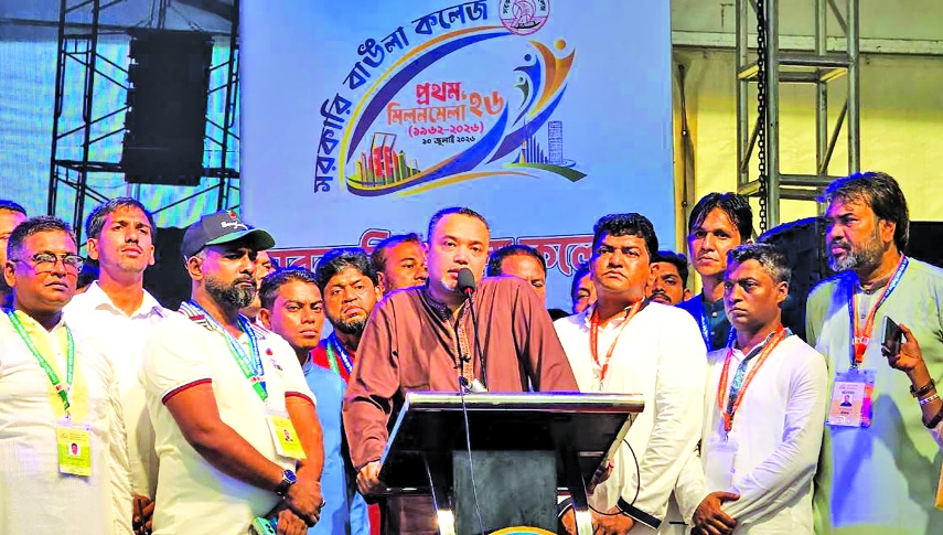 'Govt committed to building merit-based Bangladesh'