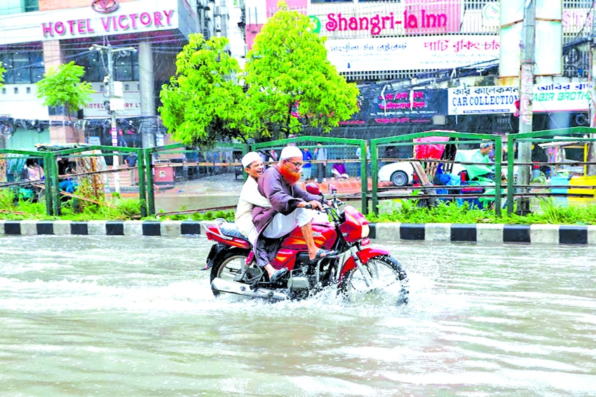 Floods in Bangladesh kill 44