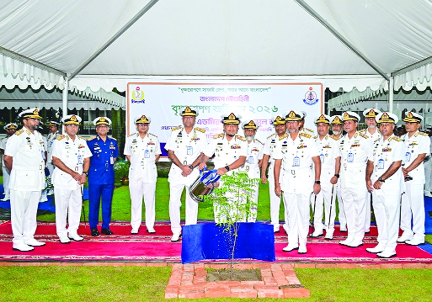 Navy Chief inaugurates  tree plantation  campaign 2026