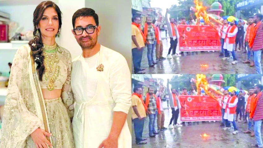 Aamir Khan accused of 'love jihad’ 