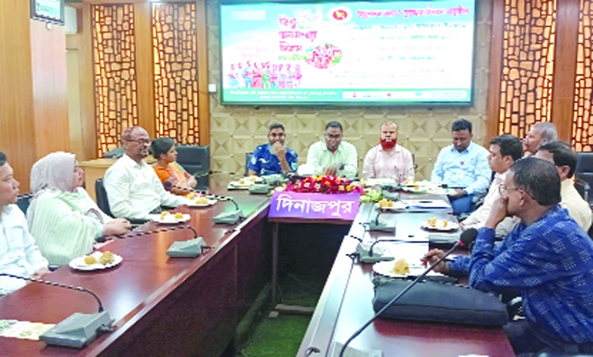 World Population Day observed in Dinajpur 