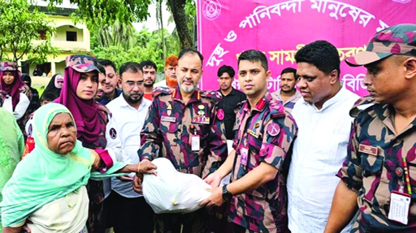 BGB aids 200 flood-hit families in Cox's Bazar