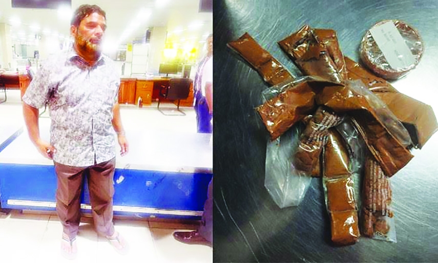 One held with 2.16-kg gold at Ctg airport
