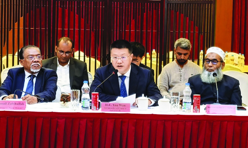 China marks CPC anniversary in Dhaka