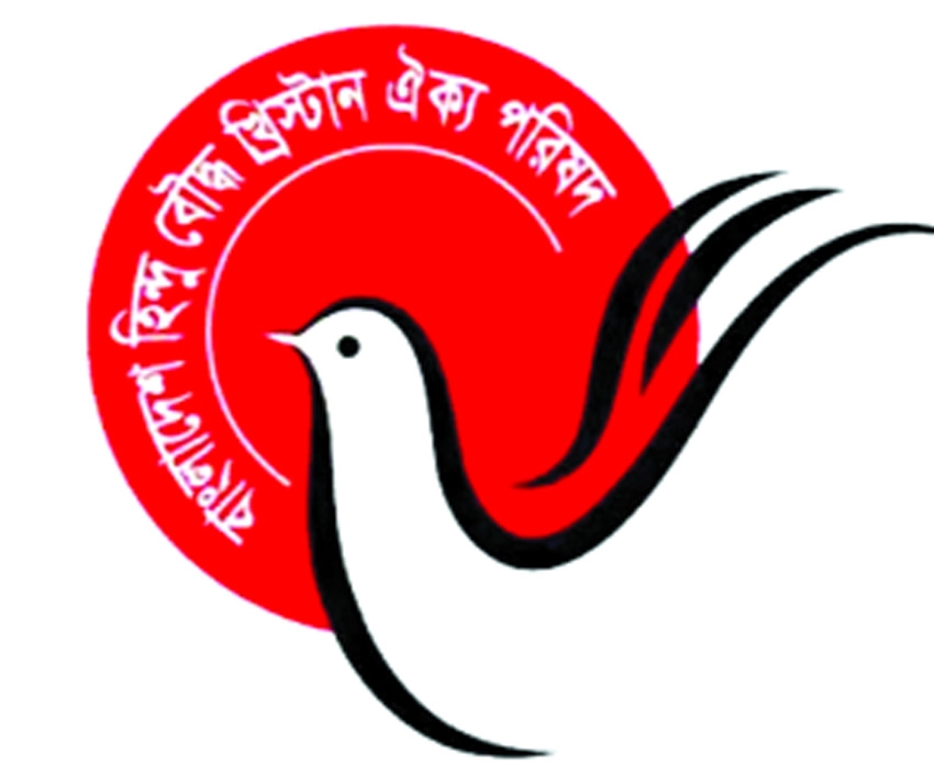 Hindu Buddhist Christian Unity Council condemns arrest of Gaibandha temple leader 