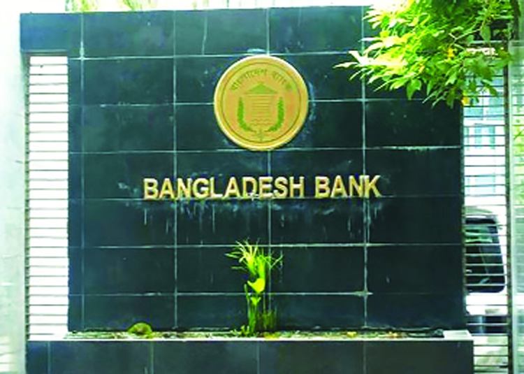 BB raises cash incentive for local textile exports to 5pc for FY27