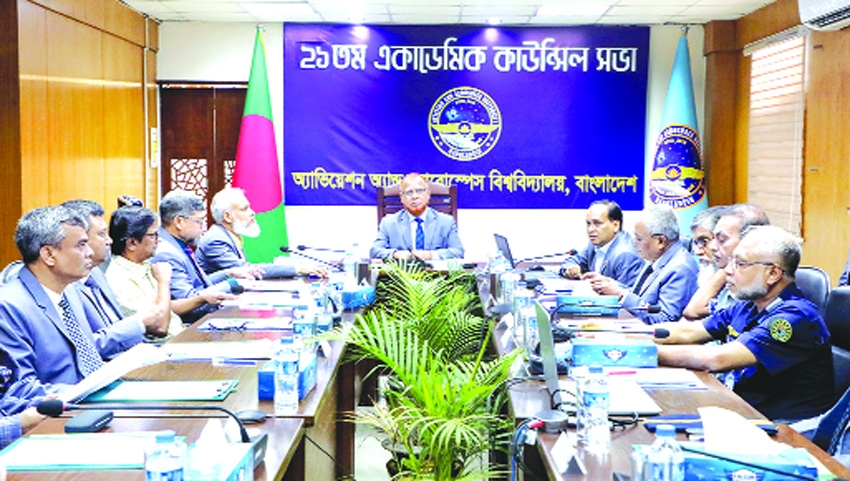 AAUB's 21th Academic Council Meeting held at Dhaka Campus