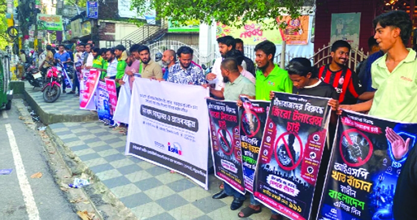 ISPAB threatens to halt Ctg internet over DDN office attack