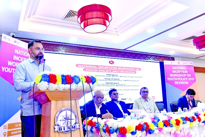 Nat'l Inception  workshop held to revise national youth policy