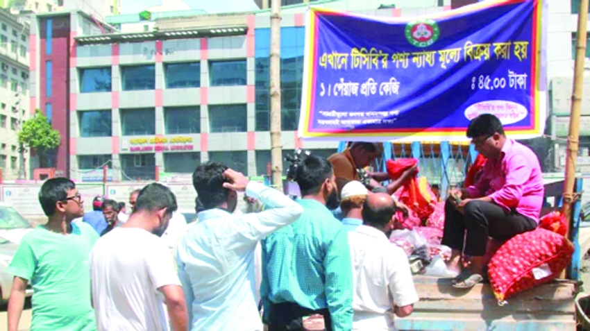 'ME conflict could push 1.2m more Bangladeshis  into poverty'