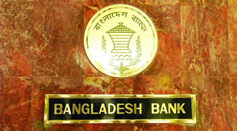 CCCI urges BB not to impose new banking fees