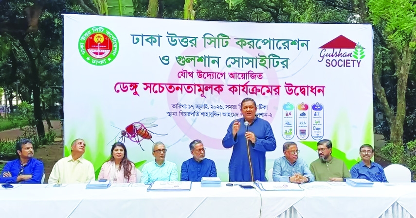 DNCC, Gulshan Society launch month-long dengue awareness programme