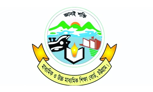 HSC exams under Chattogram Board  postponed
