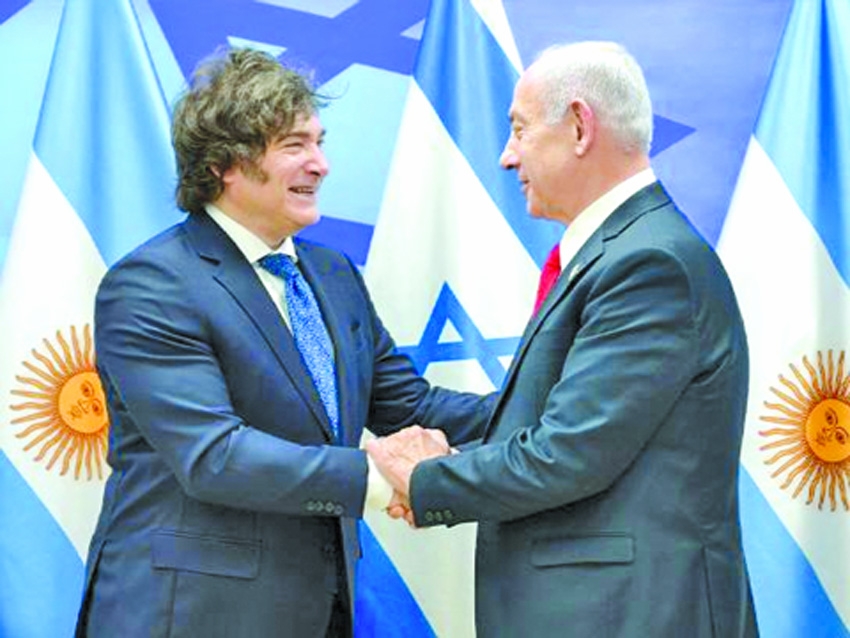 Netanyahu Backs Argentine President Javier Milei Ahead of World Cup Football Final Match