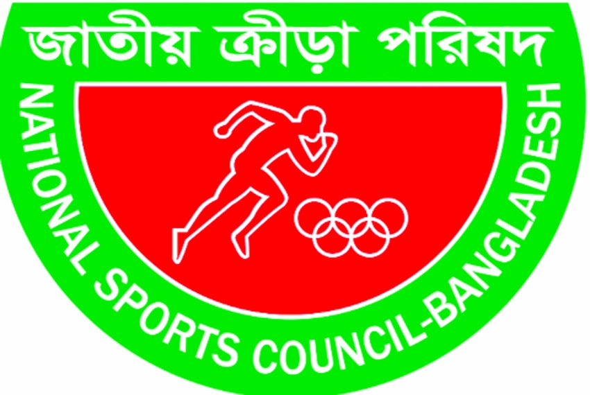 National Sports Council reshuffles 27 federations 