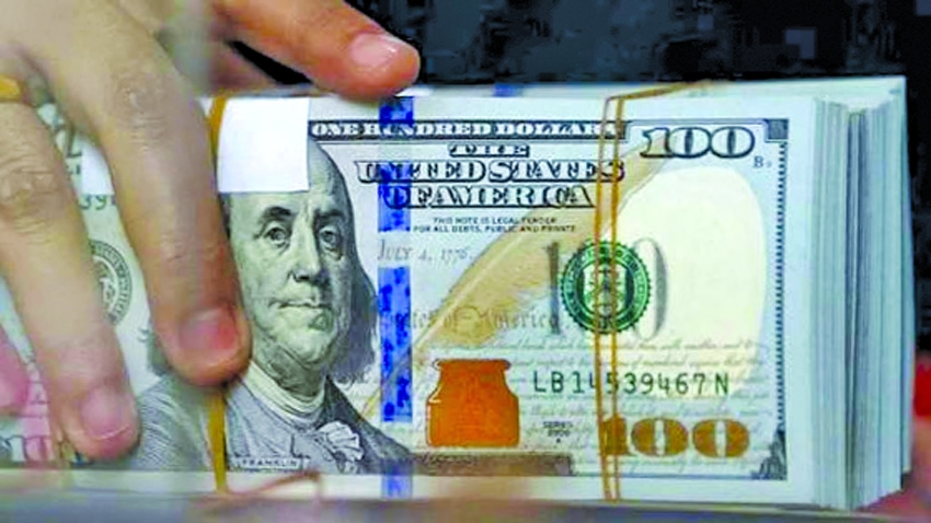Why is the dollar rate rising?
