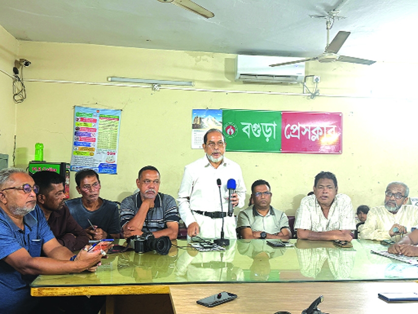 Bogura Press Club recalls July uprising martyrs, injured 