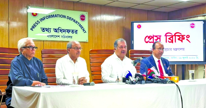 Swapon alleges widespread irregularities in 2022 WC broadcast deal
