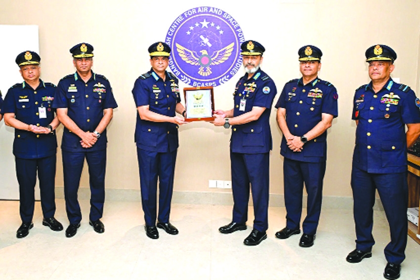 Chief of Air Staff inaugurates BCASPS building