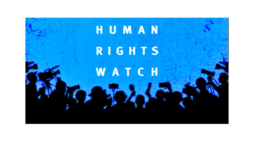 HRW urges BD to probe fisherman's alleged enforced disappearance