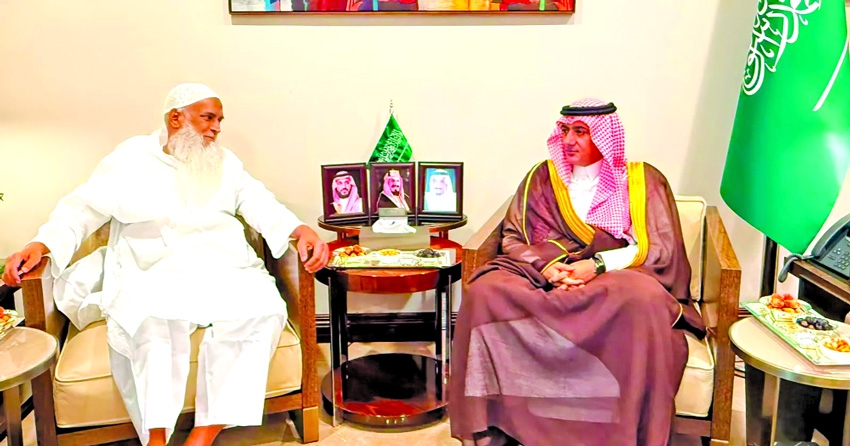 BD urges KSA to hold Hajj  backup housing quota at 1%