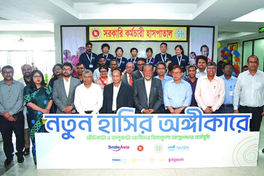 Global medical mission offers free cleft surgeries to 100 children