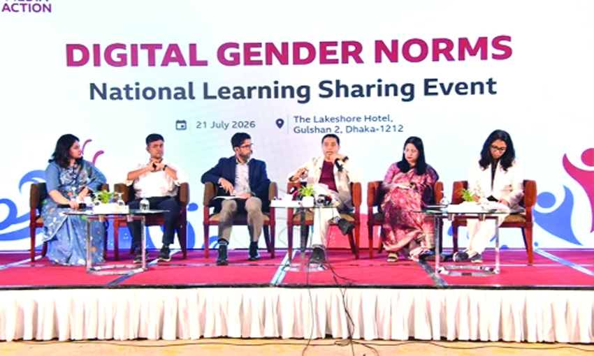 Next generation should learn positive use of  technology: Hajjaj
