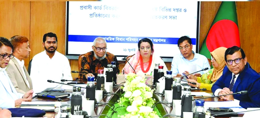 Probashi Card holders to get  special aviation benefits