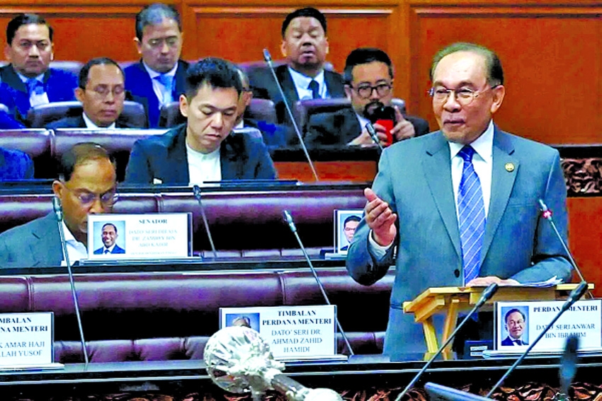 'Malaysia will  not bow to  pressure over Israeli entry ban'