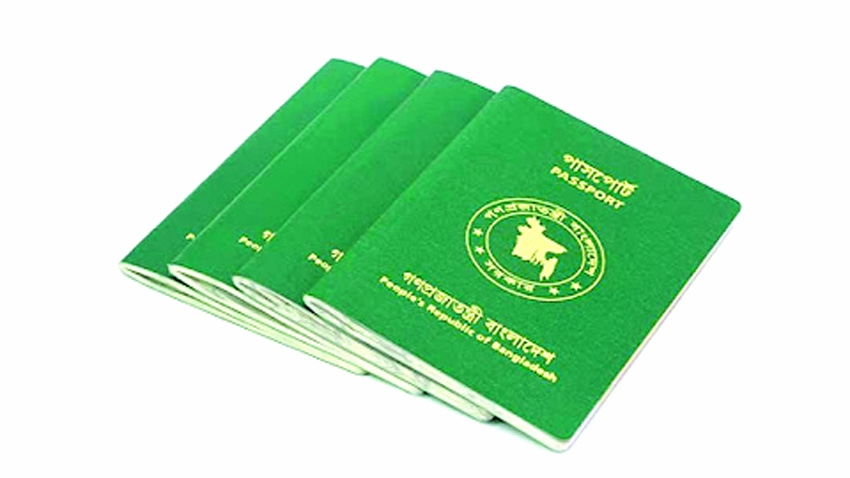 Bangladesh passports rank  97th in latest index