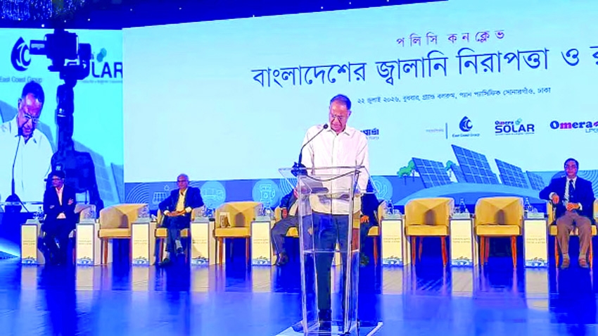 Bangladesh  plans to privatize power distribution