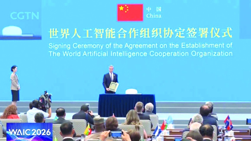 Conference in Shanghai Stresses Widening Social Safety Net