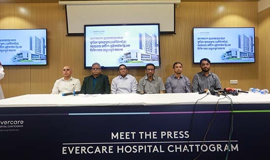 Bangladesh's First Successful Treatment of Complex Brainstem Glioma Under Mechanical Ventilator Support