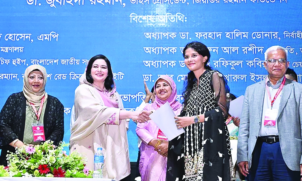 Zubaida urges medical students to embrace humanitarian values
