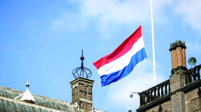 Netherlands to ban trade with illegal Israeli settlements