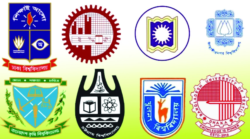 Impractical Admission Tests in Universities and Medical Colleges Oppose Academic Goals