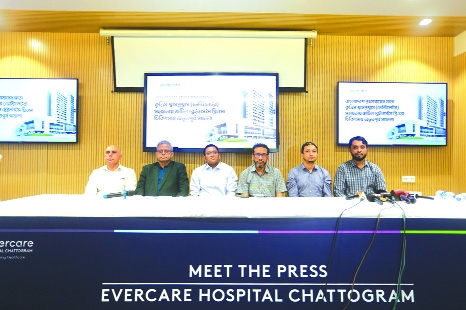 Evercare Chattogram achieves Bangladesh first in brain cancer care