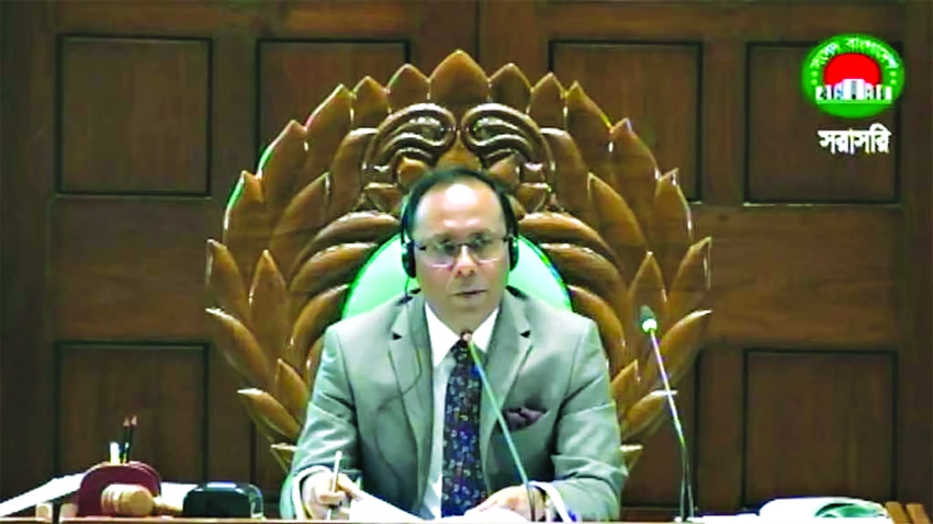 Deputy speaker  to chair  proceedings