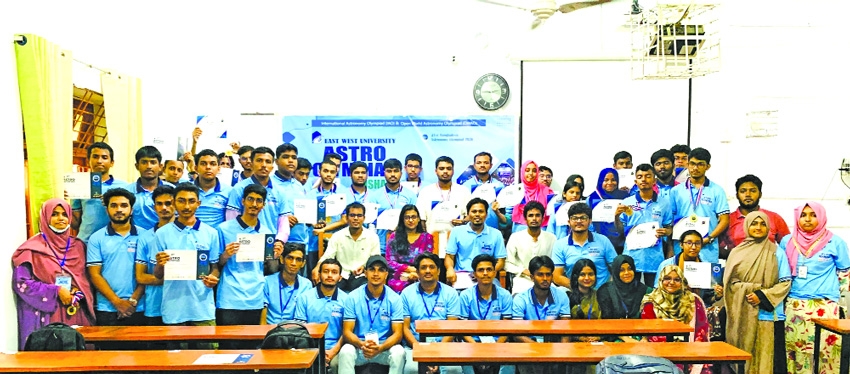 Regional round of 21st  Astro-Olympiad held in Rajshahi