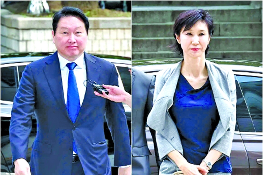 South Korean tycoon ordered to pay $831m in divorce