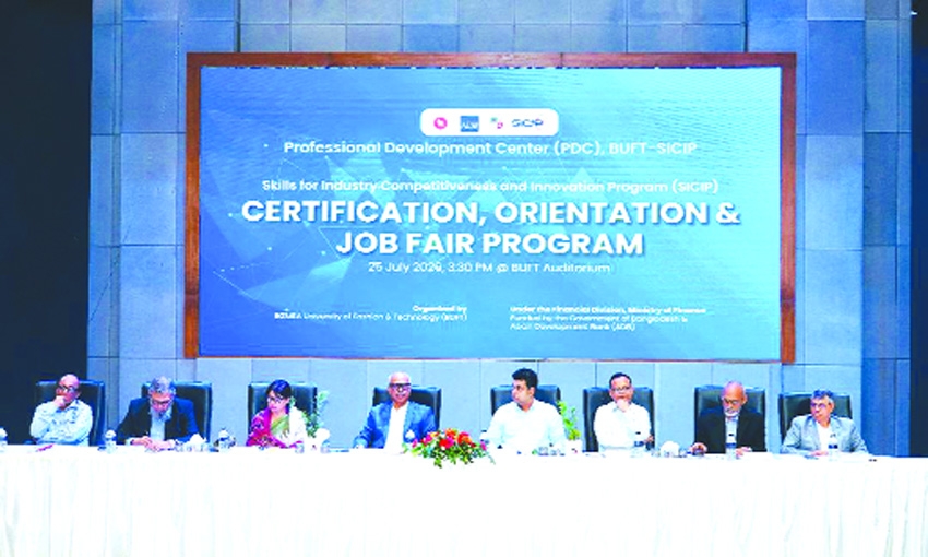 BGMEA University awards  certificates, hosts job fair