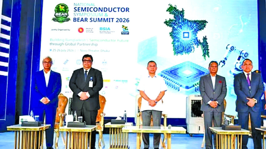 Semiconductor sector next growth engine: PM