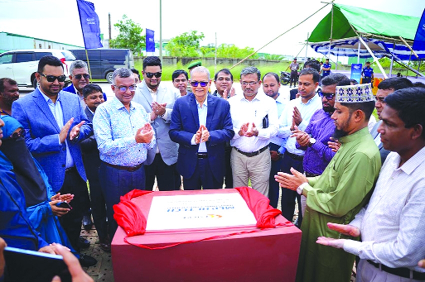 MEP Hi-Tech Industrial Park breaks ground at NSEZ