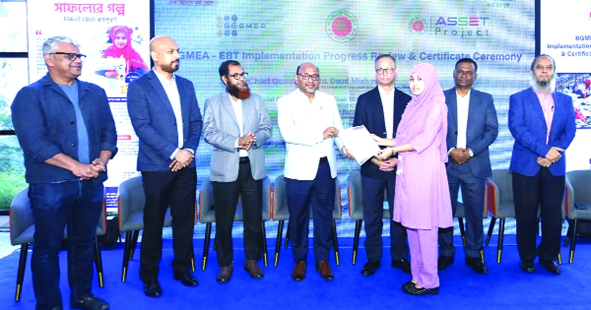 Govt, BGMEA join  hands to build skilled RMG workforce