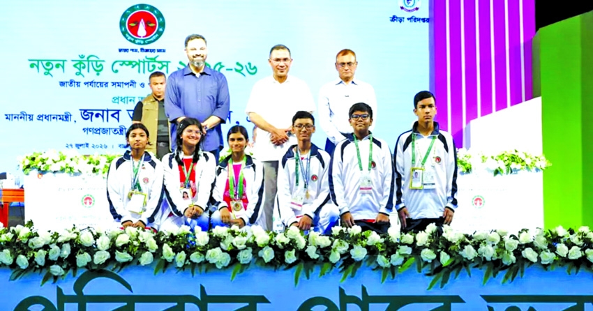 Unlock your fullest potential for a better Bangladesh, PM tells children